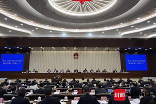 球员代理律师质疑广州通过准入：新一届足协仍在违法，已诉至纪委